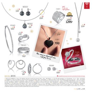 Catalogue Auchan La Vie En Or 2019 page 5