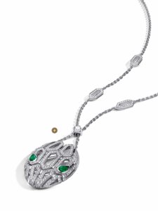 Catalogue Bulgari Joaillerie 2016 page 47