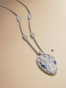 Catalogue Bulgari Joaillerie 2017 page 60