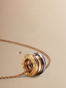 Catalogue Bulgari Joaillerie 2017 page 116