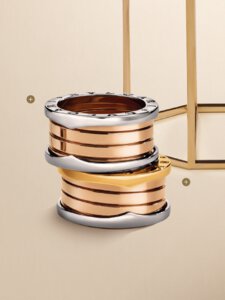 Catalogue Bulgari Joaillerie 2017 page 117