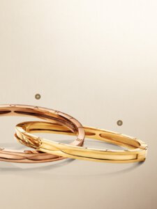 Catalogue Bulgari Joaillerie 2017 page 121