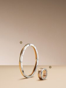 Catalogue Bulgari Joaillerie 2017 page 125