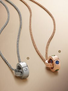 Catalogue Bulgari Joaillerie 2017 page 137