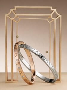 Catalogue Bulgari Joaillerie 2017 page 138