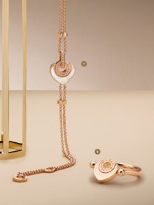 Catalogue Bulgari Joaillerie 2017 page 141