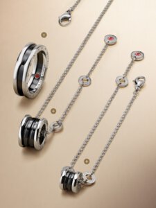 Catalogue Bulgari Joaillerie 2017 page 144