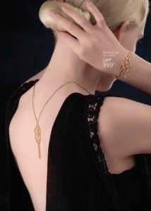 Catalogue Carrefour France Or 18 Carats Noël 2016 page 9