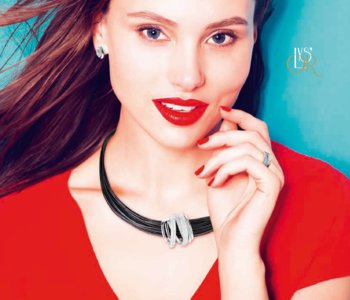 Catalogue Lys'or France 2017 page 30