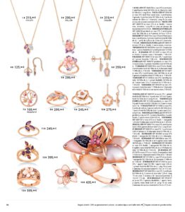 Catalogue Maty Automne Hiver 2020 page 90