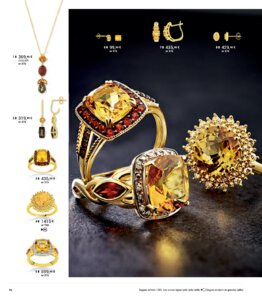 Catalogue Maty Automne Hiver 2020 page 96