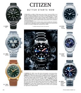 Catalogue Maty Automne Hiver 2020 page 214