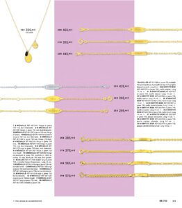Catalogue Maty Automne Hiver 2020 page 259