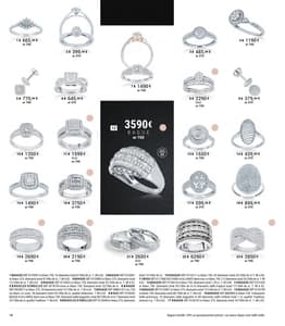 Catalogue Maty Automne Hiver 2021 page 18