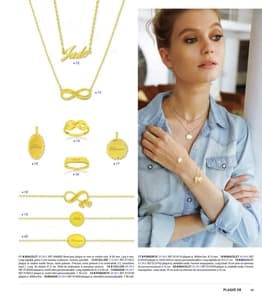 Catalogue Maty Automne Hiver 2021 page 93