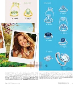 Catalogue Maty Printemps Été 2022 page 43