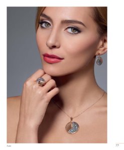 Catalogue SRD France Automne Hiver 2017-2018 page 79